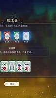 Ảnh chụp màn hình