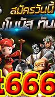 Ảnh chụp màn hình